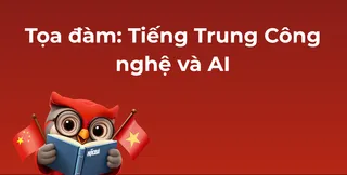 toa-dam-tieng-trung-cong-nghe-va-ai