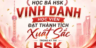 Vinh danh