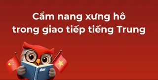 caÌch xuÌng hoÌ trong giao tieÌÌp tieÌÌng trung